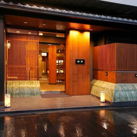 Tazuru Hotel Kyoto Eksteriør billede
