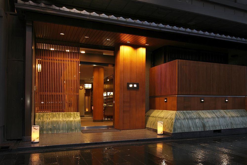 Tazuru Hotel Kyoto Eksteriør billede